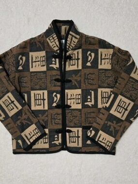 Vintage Beluva San Francisco Woven Tapestry Jacket Asian-Inspired Women's Small